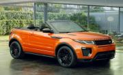 LAND ROVER Range Rover Evoque Cabriolet